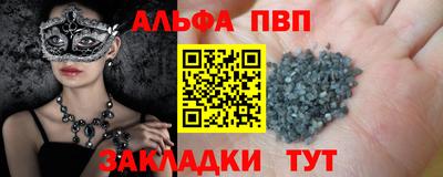 мет Бугуруслан