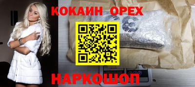 мет Бугуруслан