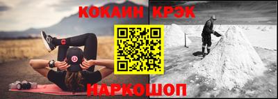 МДМА Будённовск