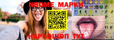 МДМА Будённовск