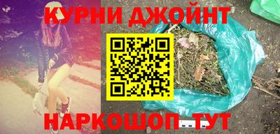 скорость mdpv Бузулук