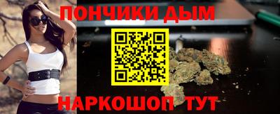 МДМА Будённовск