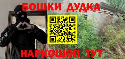 скорость mdpv Бузулук