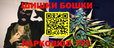 МДМА Будённовск