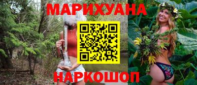 скорость mdpv Бузулук