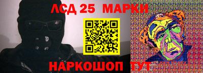 мет Бугуруслан