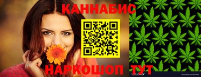 скорость mdpv Бузулук