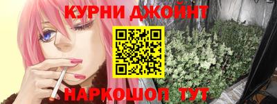 МДМА Будённовск
