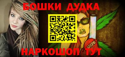 мет Бугуруслан