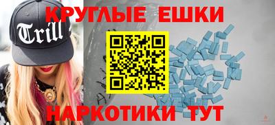 мет Бугуруслан