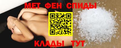 МДМА Будённовск