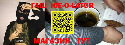 мет Бугуруслан
