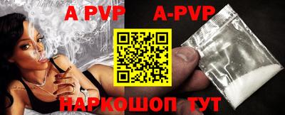 скорость mdpv Бузулук