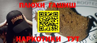 скорость mdpv Бузулук