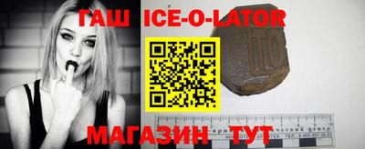 мет Бугуруслан