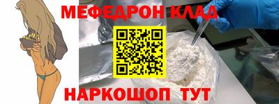 МДМА Будённовск