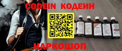 мет Бугуруслан